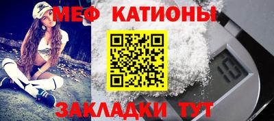 а пвп мука Пугачёв