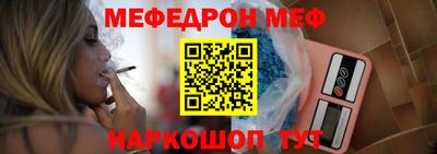 а пвп мука Пугачёв
