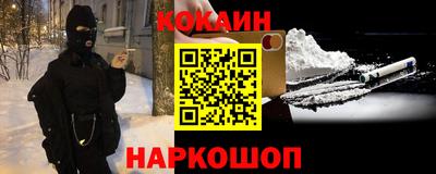 герыч Пыть-Ях