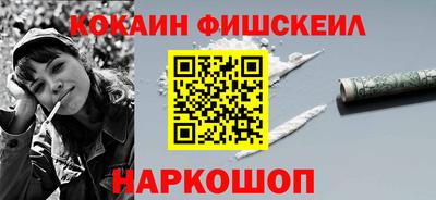 герыч Пыть-Ях