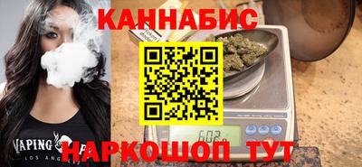 герыч Пыть-Ях