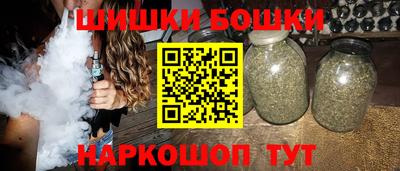 а пвп мука Пугачёв