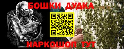 герыч Пыть-Ях