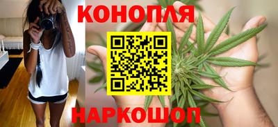 мяу мяу кристалл Пушкино