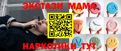 а пвп мука Пугачёв
