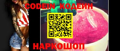герыч Пыть-Ях