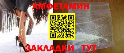 а пвп мука Пугачёв