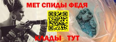 а пвп мука Пугачёв