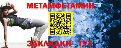 а пвп мука Пугачёв