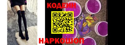 герыч Пыть-Ях