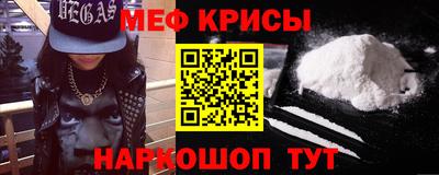 герыч Пыть-Ях