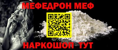 а пвп мука Пугачёв